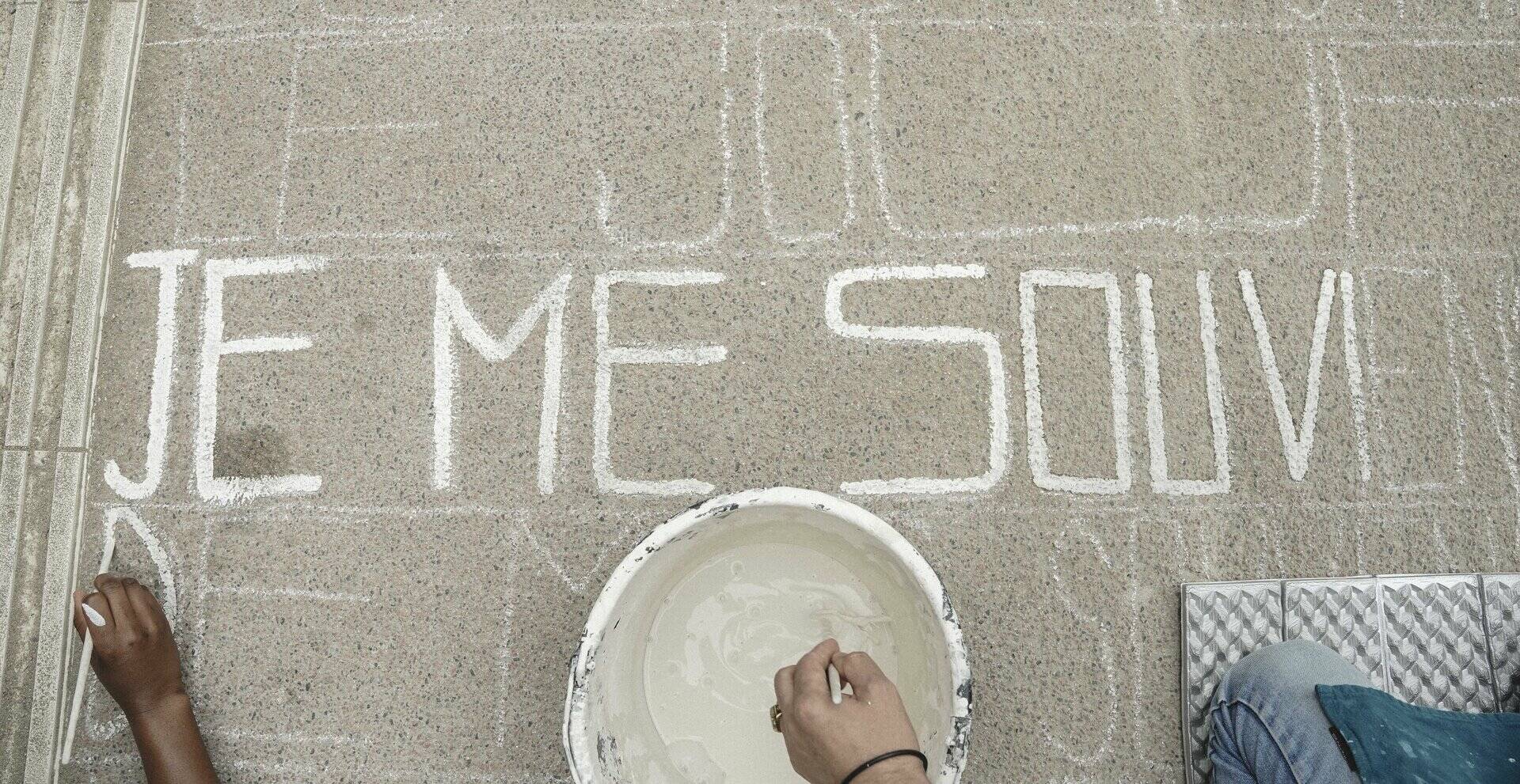 Projet La ville s'écrit : le mobilier urbain à la parole